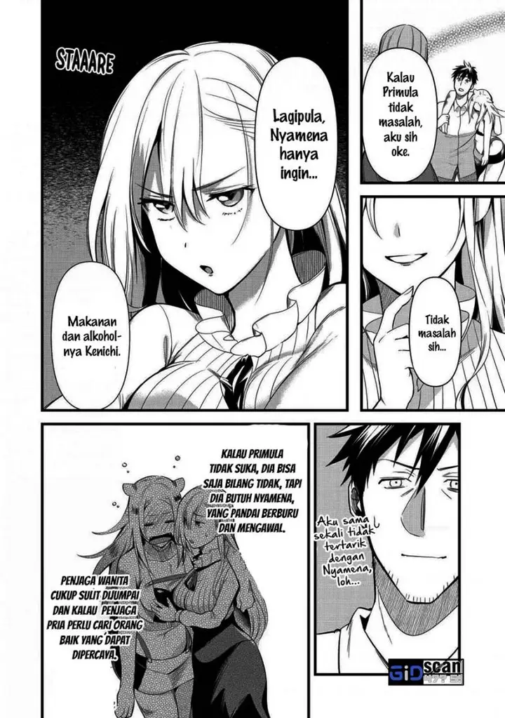 image-komik-arafoo-otoko-no-isekai-tsuhan-seikatsu-chapter-20.2-10/14