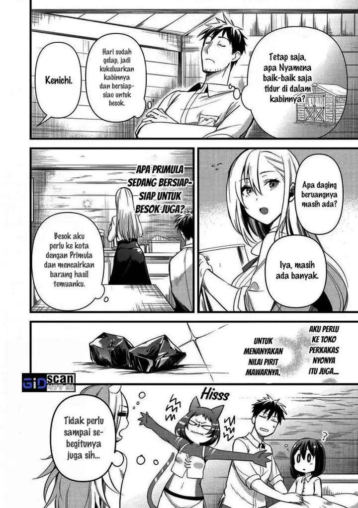 image-komik-arafoo-otoko-no-isekai-tsuhan-seikatsu-chapter-20.2-12/14