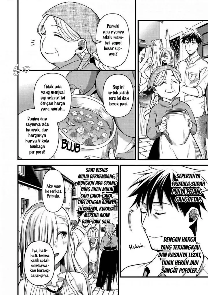 image-komik-arafoo-otoko-no-isekai-tsuhan-seikatsu-chapter-21-7/20
