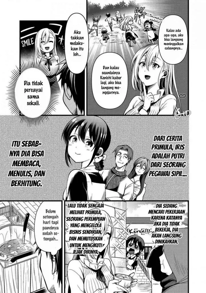 image-komik-arafoo-otoko-no-isekai-tsuhan-seikatsu-chapter-21-14/20