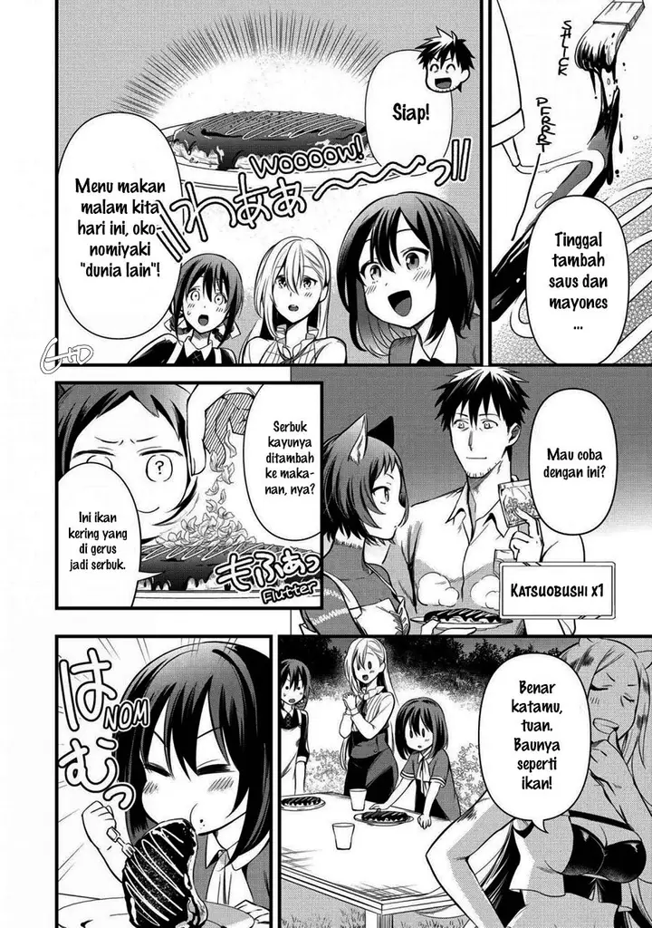 image-komik-arafoo-otoko-no-isekai-tsuhan-seikatsu-chapter-22.1-3/13