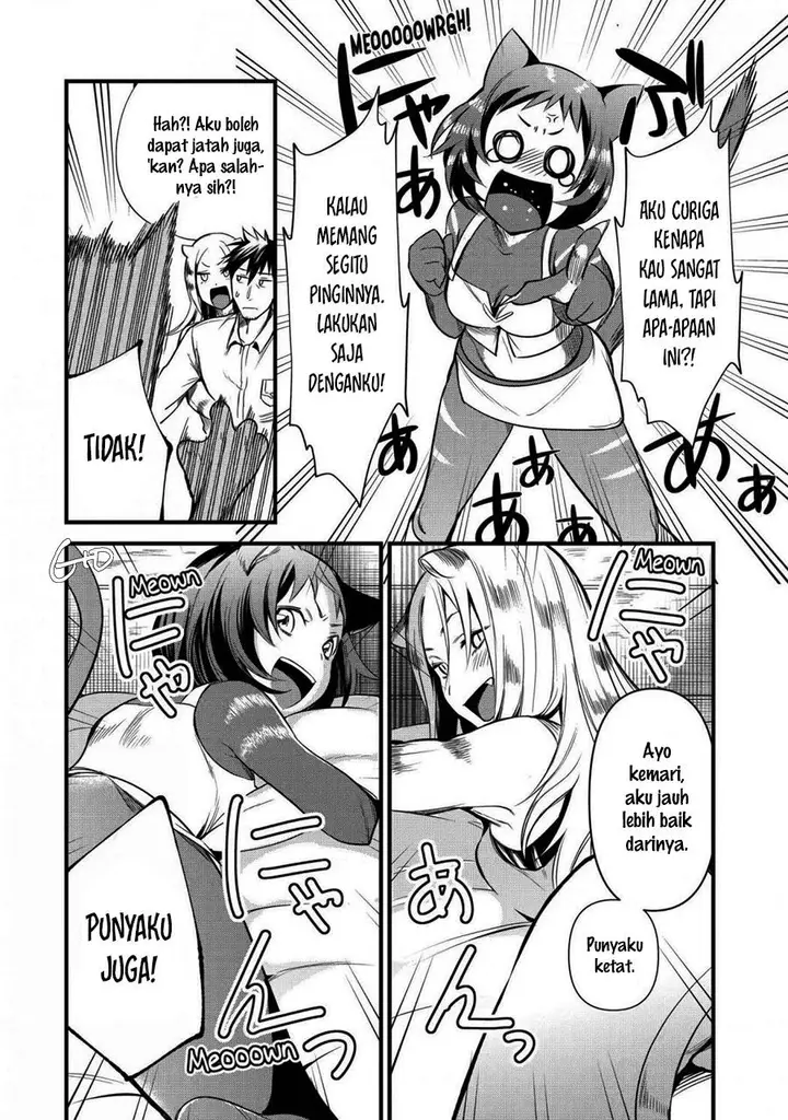 image-komik-arafoo-otoko-no-isekai-tsuhan-seikatsu-chapter-22.2-1/14