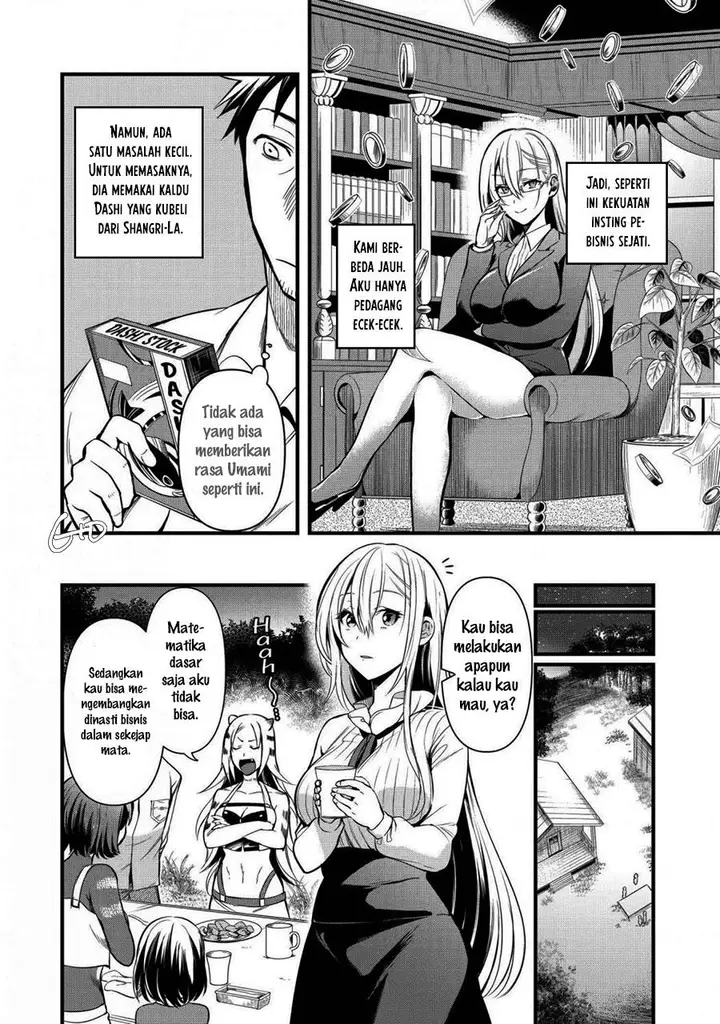 image-komik-arafoo-otoko-no-isekai-tsuhan-seikatsu-chapter-22.2-5/14