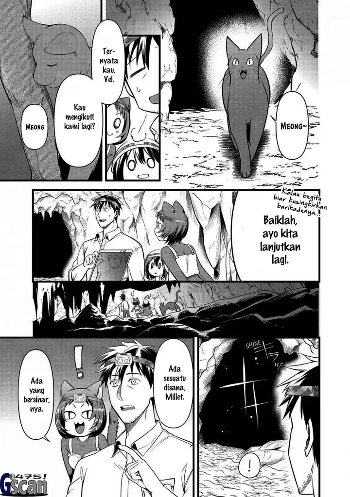 image-komik-arafoo-otoko-no-isekai-tsuhan-seikatsu-chapter-23-8/24