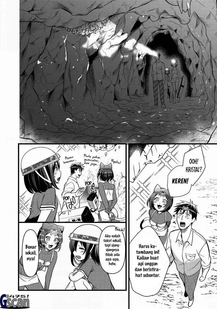 image-komik-arafoo-otoko-no-isekai-tsuhan-seikatsu-chapter-23-9/24