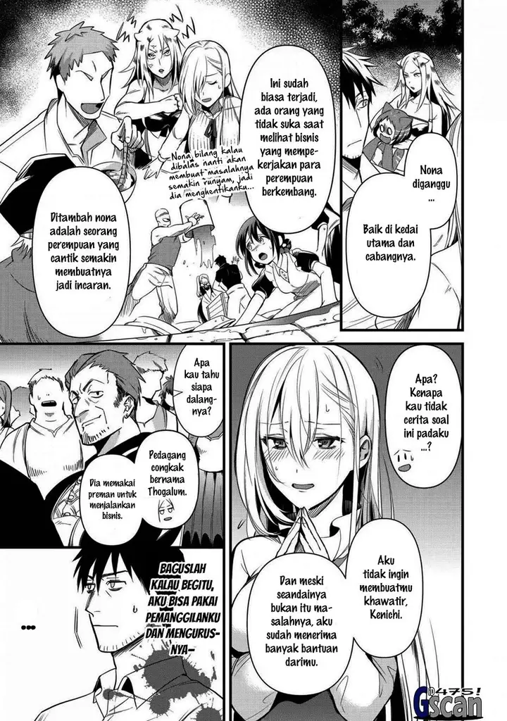 image-komik-arafoo-otoko-no-isekai-tsuhan-seikatsu-chapter-23-18/24