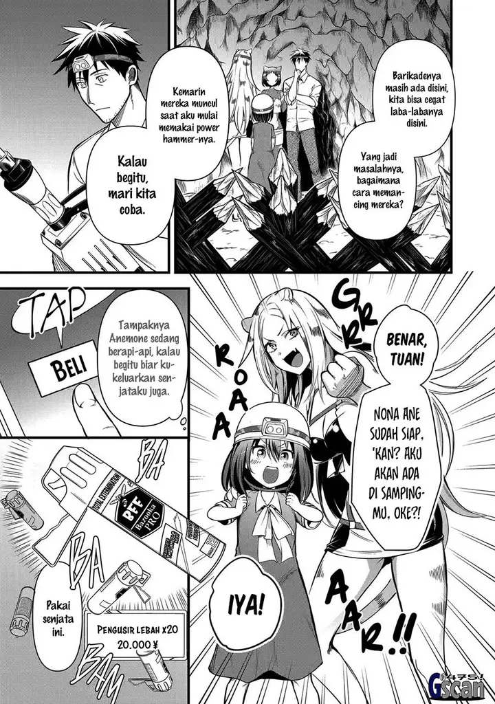 image-komik-arafoo-otoko-no-isekai-tsuhan-seikatsu-chapter-24-4/25