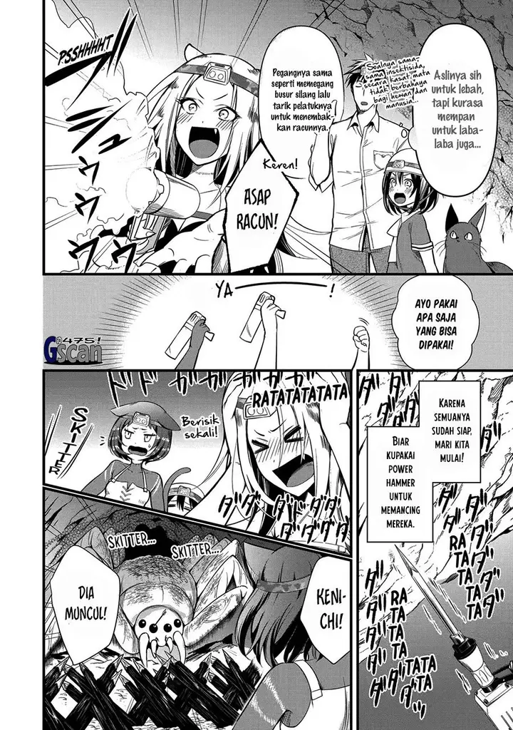image-komik-arafoo-otoko-no-isekai-tsuhan-seikatsu-chapter-24-5/25
