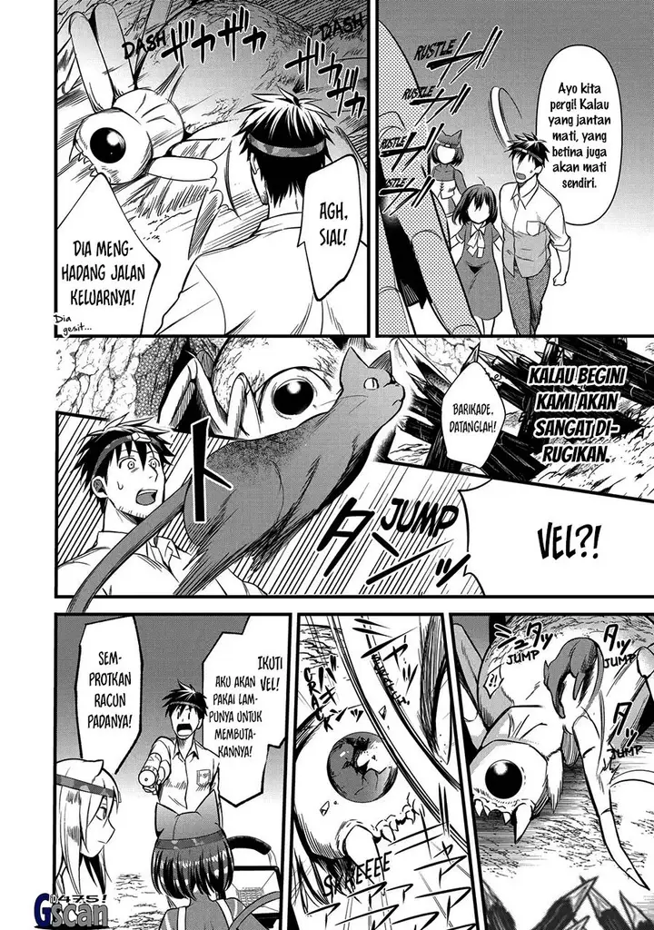 image-komik-arafoo-otoko-no-isekai-tsuhan-seikatsu-chapter-24-11/25