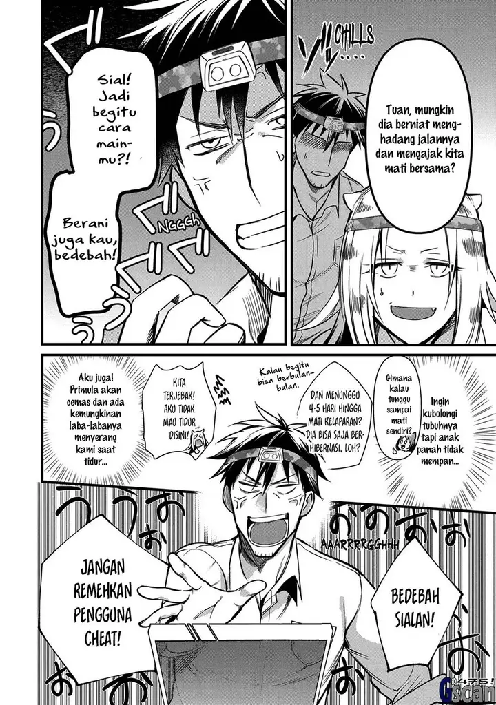 image-komik-arafoo-otoko-no-isekai-tsuhan-seikatsu-chapter-24-13/25