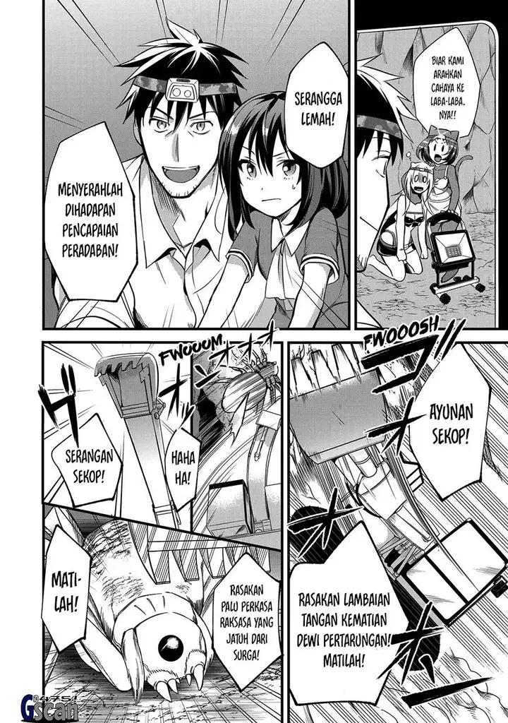 image-komik-arafoo-otoko-no-isekai-tsuhan-seikatsu-chapter-24-15/25