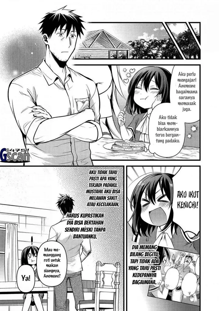 image-komik-arafoo-otoko-no-isekai-tsuhan-seikatsu-chapter-25-10/24