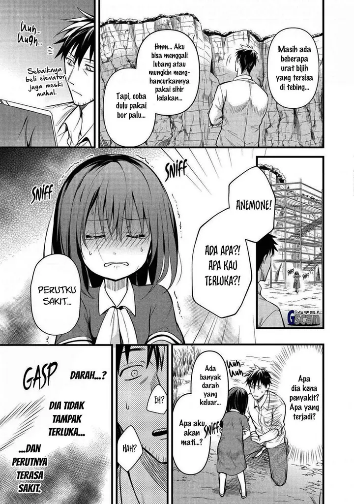 image-komik-arafoo-otoko-no-isekai-tsuhan-seikatsu-chapter-25-16/24