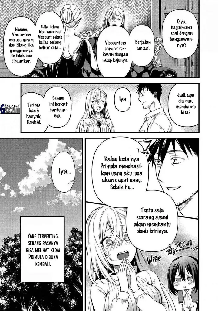 image-komik-arafoo-otoko-no-isekai-tsuhan-seikatsu-chapter-25-20/24
