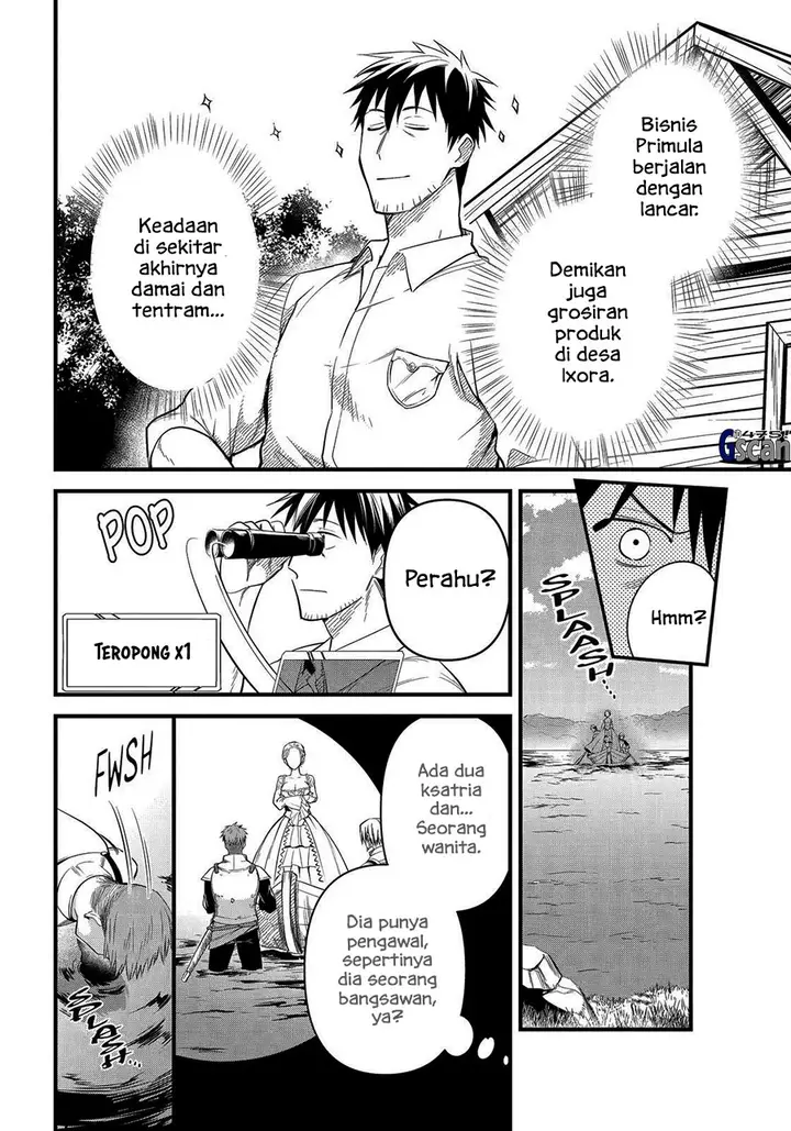 image-komik-arafoo-otoko-no-isekai-tsuhan-seikatsu-chapter-26-4/28
