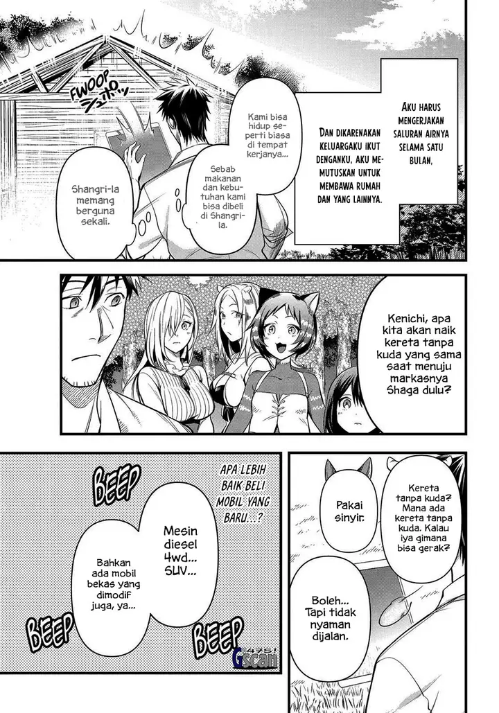 image-komik-arafoo-otoko-no-isekai-tsuhan-seikatsu-chapter-26-11/28