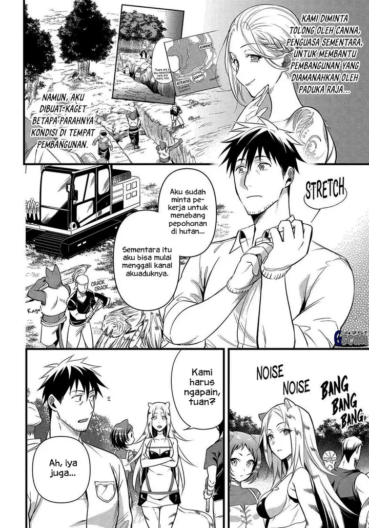 image-komik-arafoo-otoko-no-isekai-tsuhan-seikatsu-chapter-27-1/29