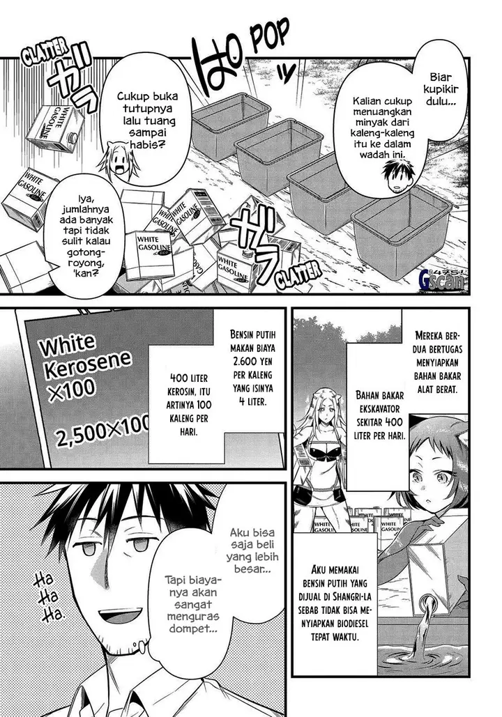 image-komik-arafoo-otoko-no-isekai-tsuhan-seikatsu-chapter-27-2/29
