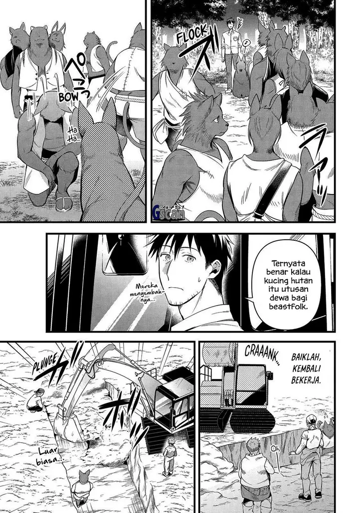 image-komik-arafoo-otoko-no-isekai-tsuhan-seikatsu-chapter-27-4/29