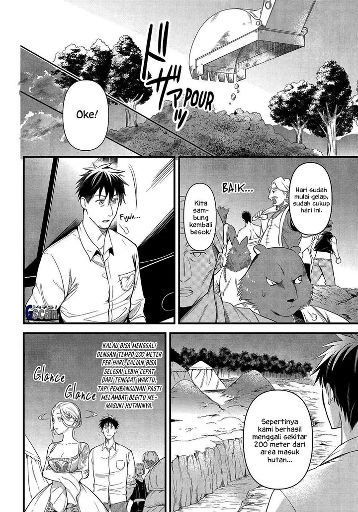 image-komik-arafoo-otoko-no-isekai-tsuhan-seikatsu-chapter-27-5/29