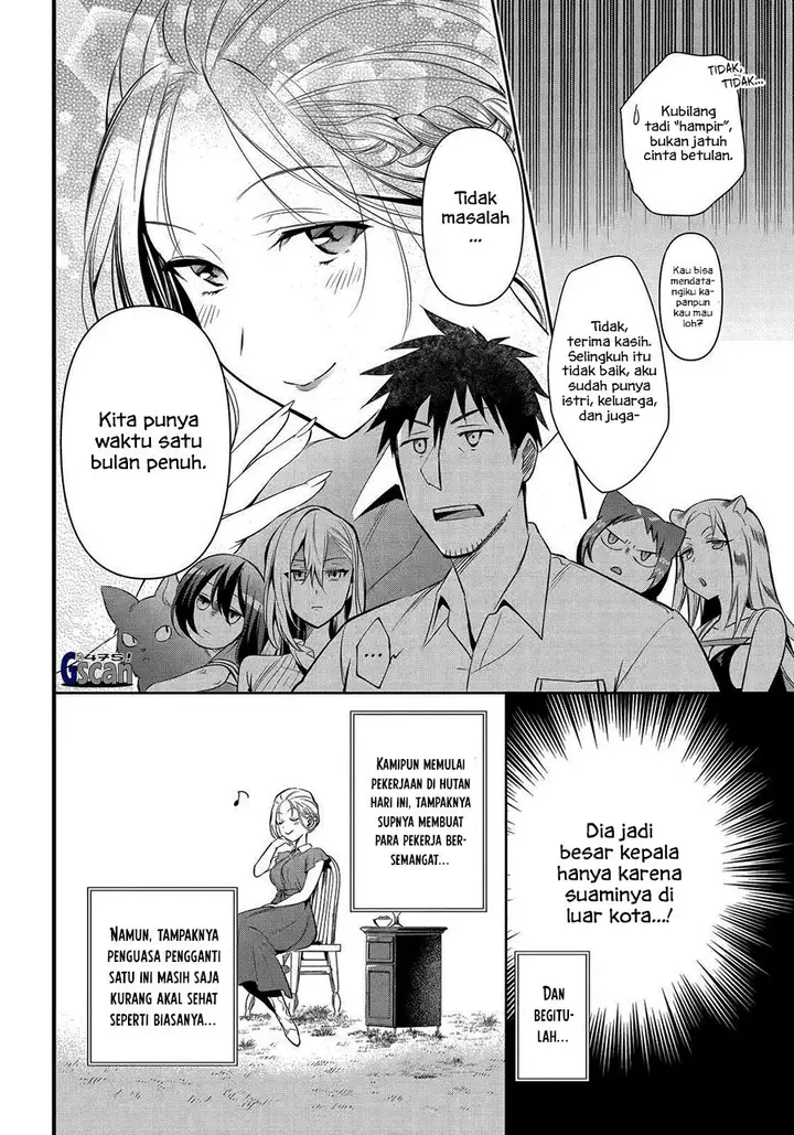 image-komik-arafoo-otoko-no-isekai-tsuhan-seikatsu-chapter-27-25/29