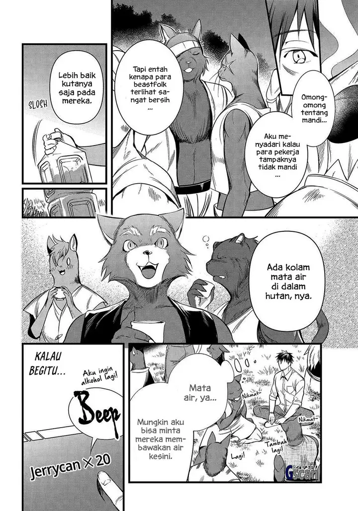 image-komik-arafoo-otoko-no-isekai-tsuhan-seikatsu-chapter-28-9/16
