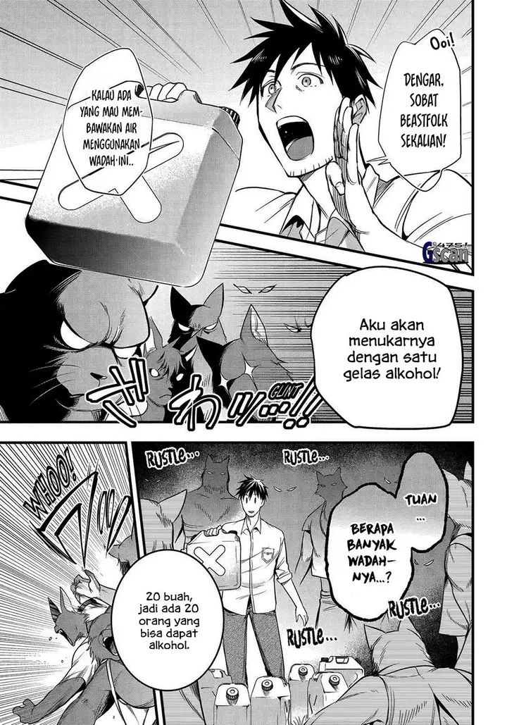 image-komik-arafoo-otoko-no-isekai-tsuhan-seikatsu-chapter-28-10/16