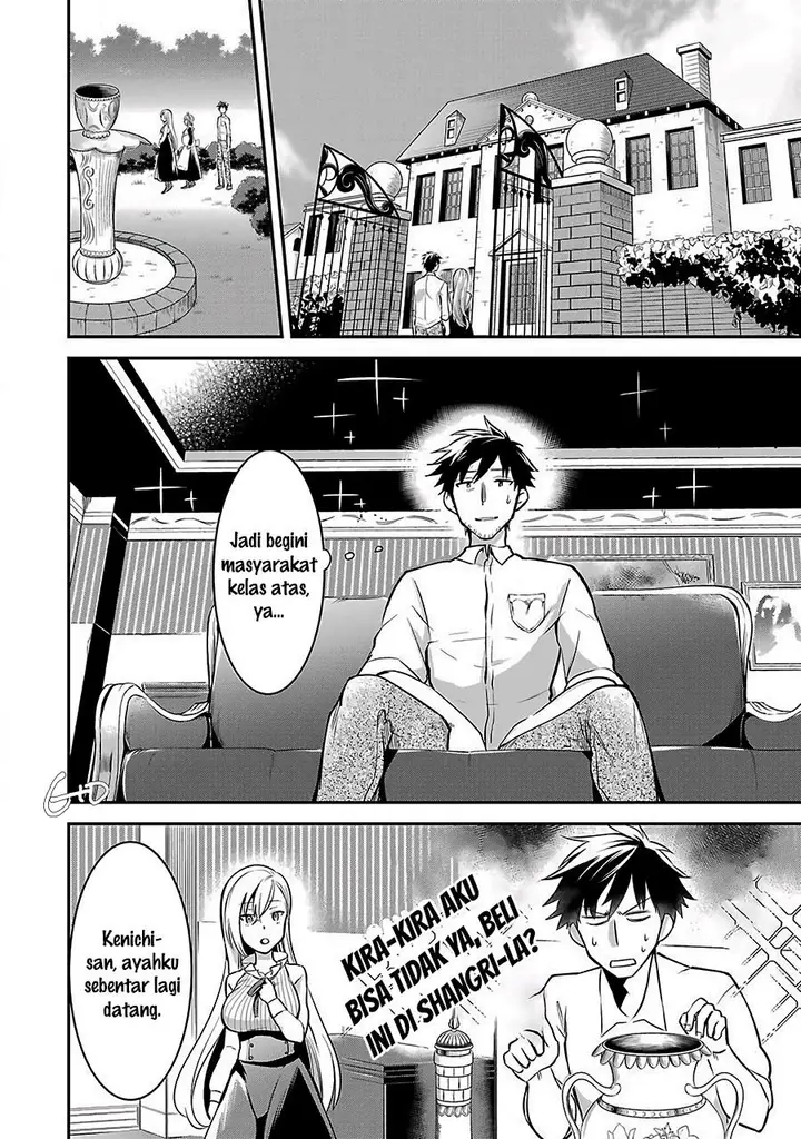 image-komik-arafoo-otoko-no-isekai-tsuhan-seikatsu-chapter-3-11/23