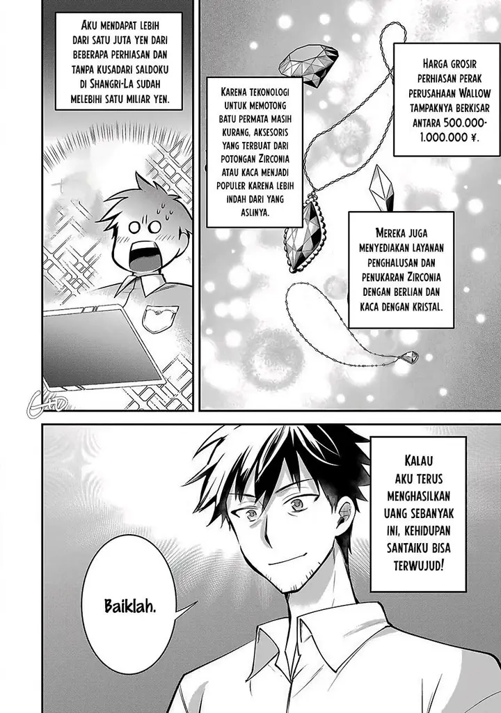 image-komik-arafoo-otoko-no-isekai-tsuhan-seikatsu-chapter-3-17/23