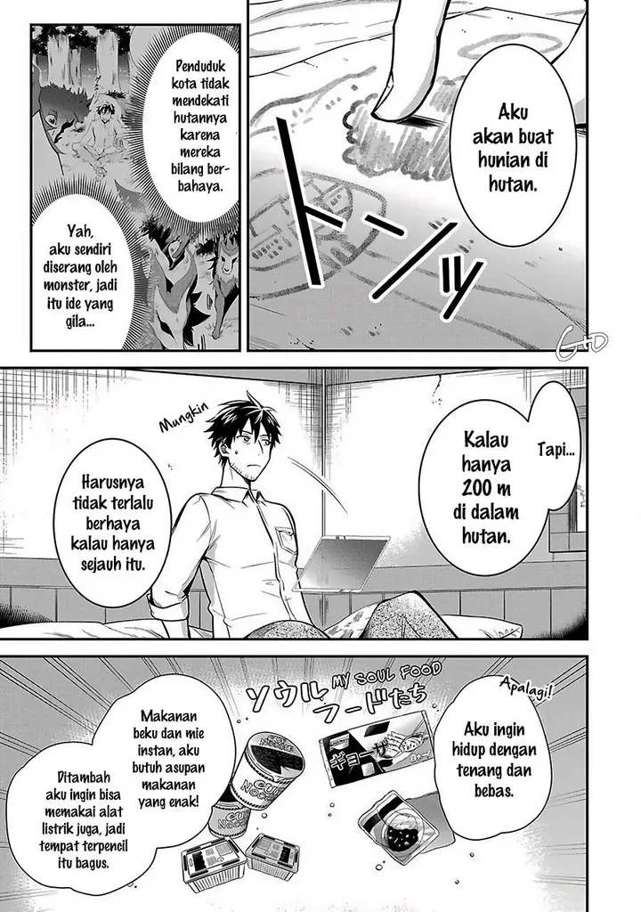 image-komik-arafoo-otoko-no-isekai-tsuhan-seikatsu-chapter-3-18/23