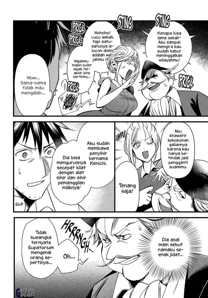 image-komik-arafoo-otoko-no-isekai-tsuhan-seikatsu-chapter-30-3/28
