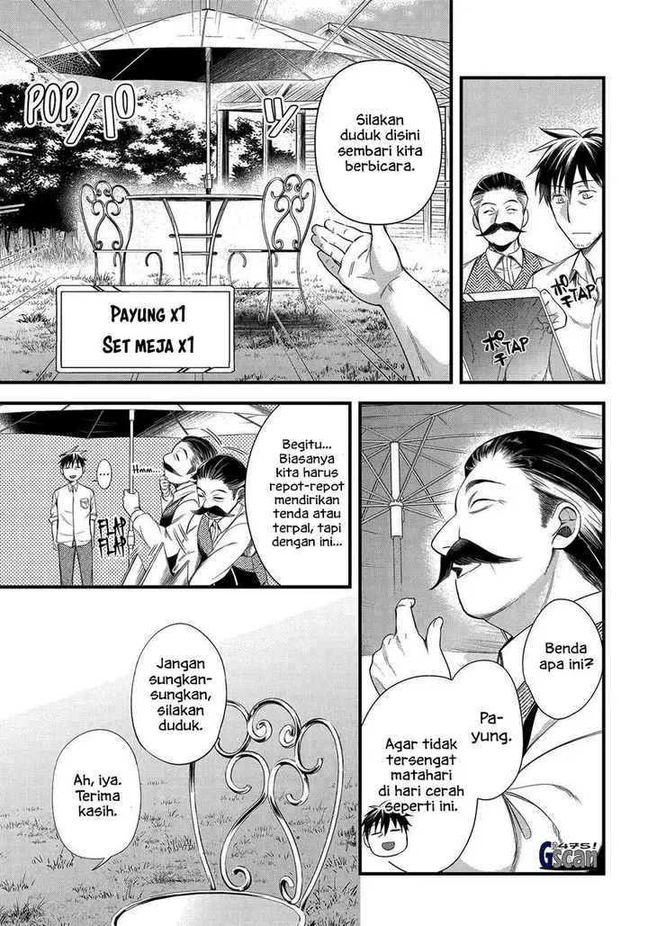 image-komik-arafoo-otoko-no-isekai-tsuhan-seikatsu-chapter-31-14/29