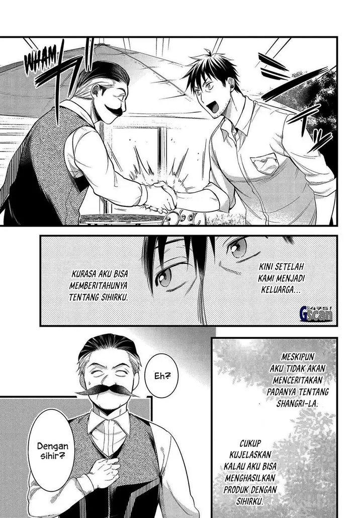 image-komik-arafoo-otoko-no-isekai-tsuhan-seikatsu-chapter-31-20/29