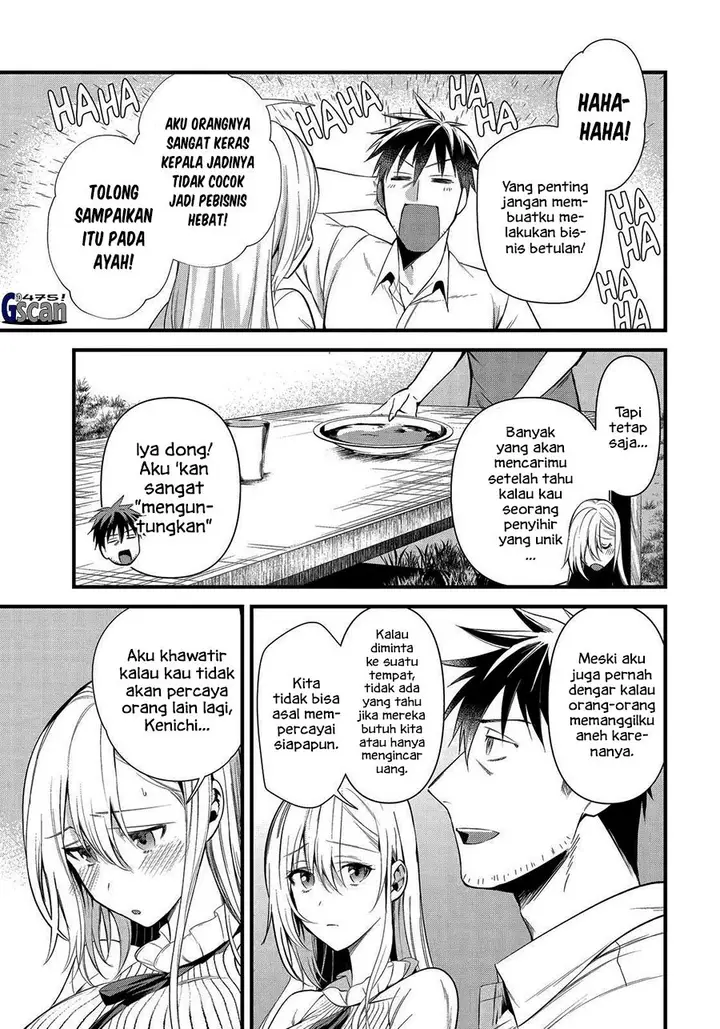 image-komik-arafoo-otoko-no-isekai-tsuhan-seikatsu-chapter-32-6/19