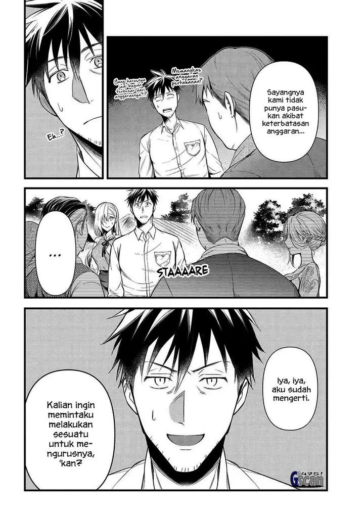 image-komik-arafoo-otoko-no-isekai-tsuhan-seikatsu-chapter-32-15/19