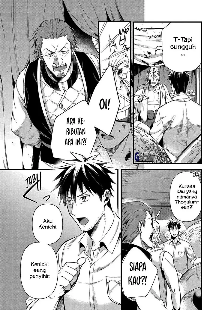 image-komik-arafoo-otoko-no-isekai-tsuhan-seikatsu-chapter-33-10/20