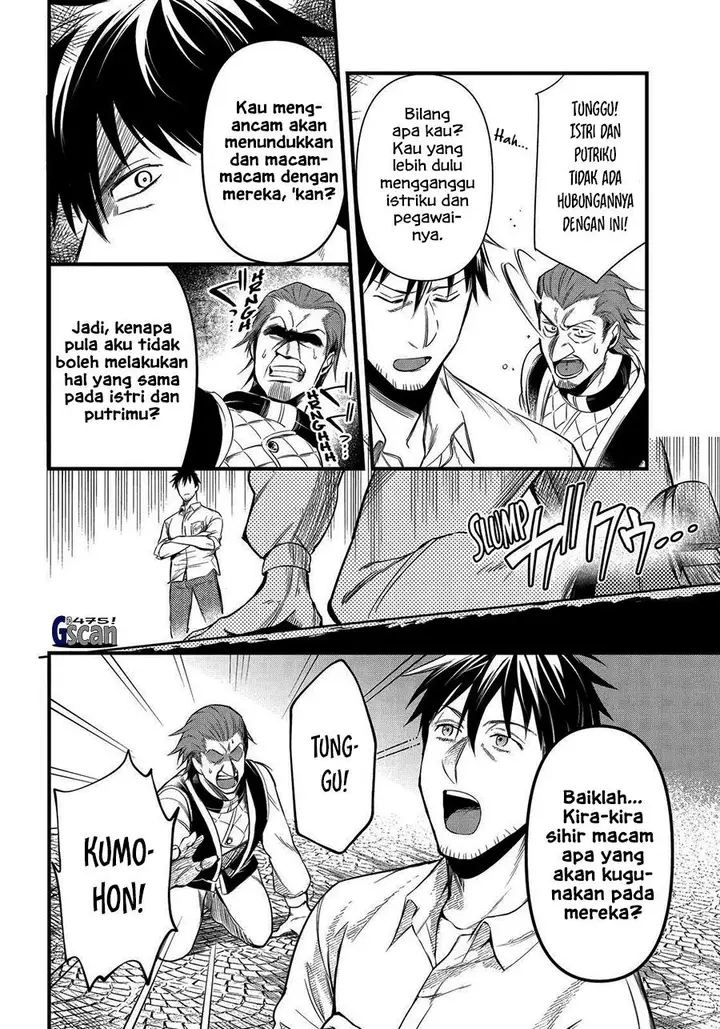 image-komik-arafoo-otoko-no-isekai-tsuhan-seikatsu-chapter-34-12/22