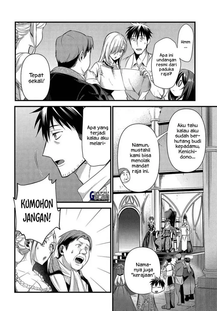 image-komik-arafoo-otoko-no-isekai-tsuhan-seikatsu-chapter-35-5/28