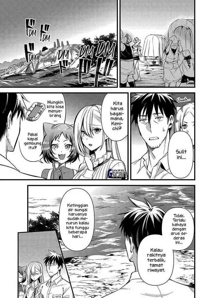 image-komik-arafoo-otoko-no-isekai-tsuhan-seikatsu-chapter-36-2/25