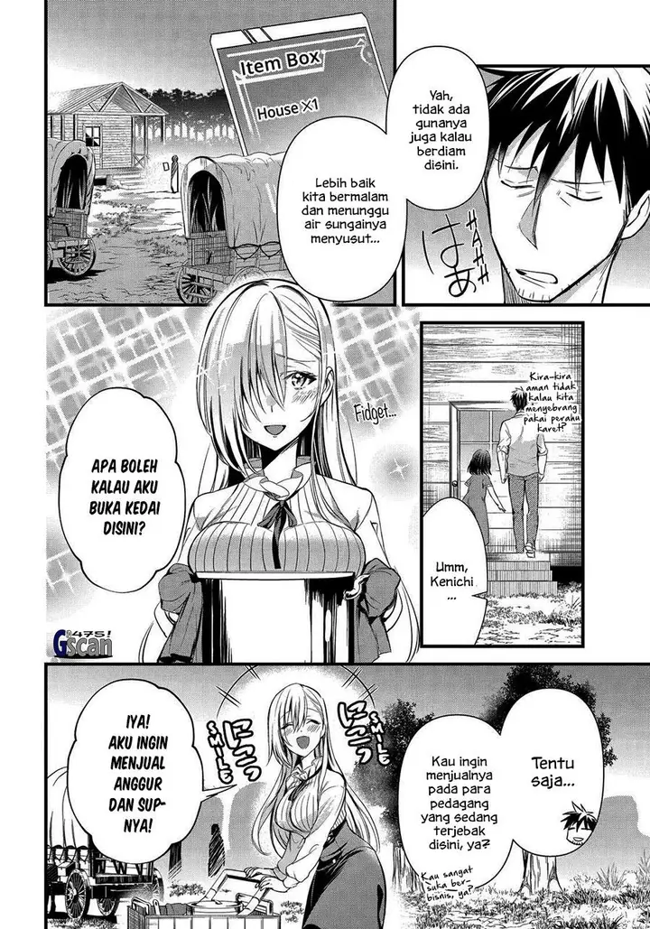 image-komik-arafoo-otoko-no-isekai-tsuhan-seikatsu-chapter-36-3/25