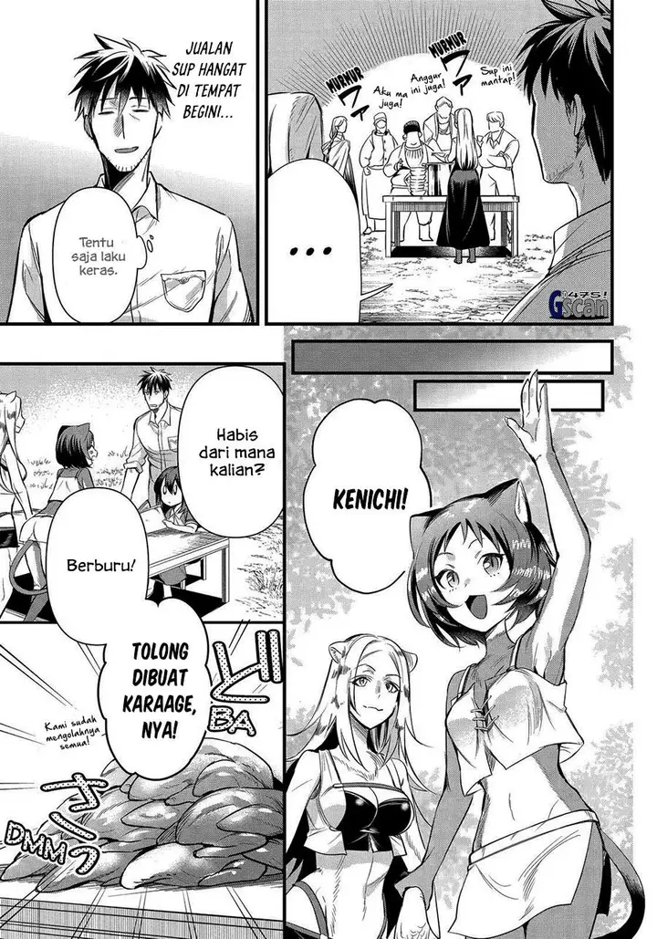 image-komik-arafoo-otoko-no-isekai-tsuhan-seikatsu-chapter-36-4/25