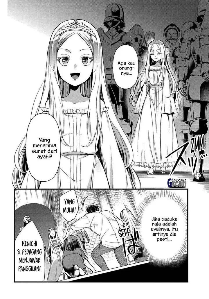 image-komik-arafoo-otoko-no-isekai-tsuhan-seikatsu-chapter-37-8/30