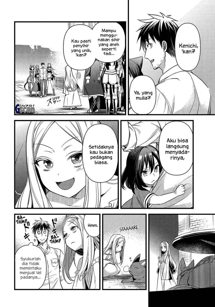 image-komik-arafoo-otoko-no-isekai-tsuhan-seikatsu-chapter-37-16/30