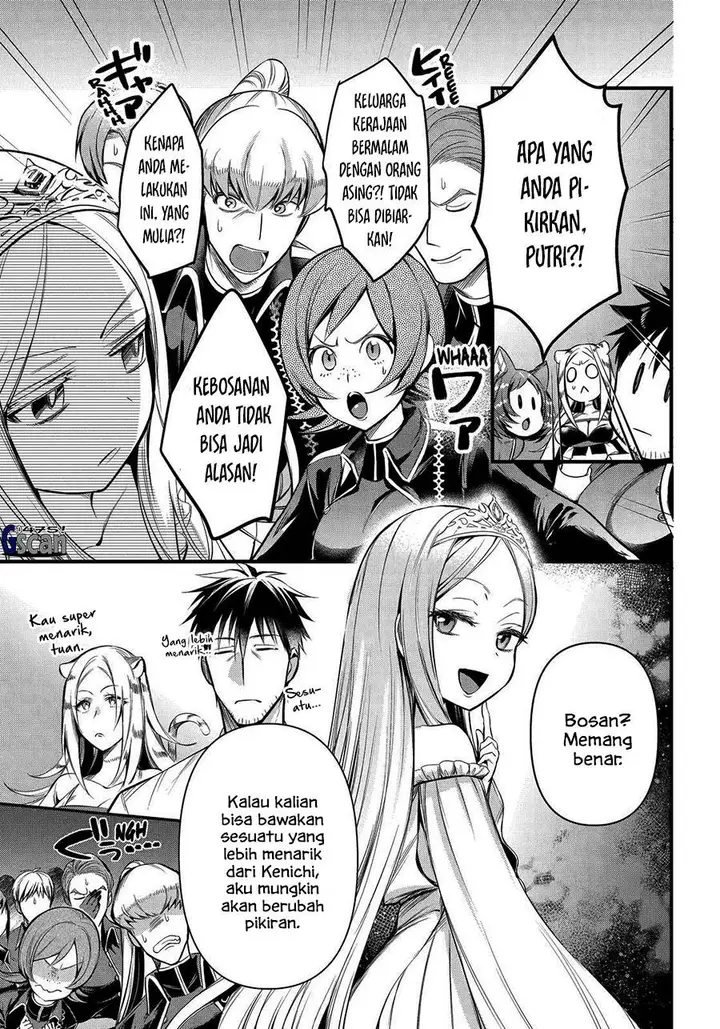 image-komik-arafoo-otoko-no-isekai-tsuhan-seikatsu-chapter-38-2/23