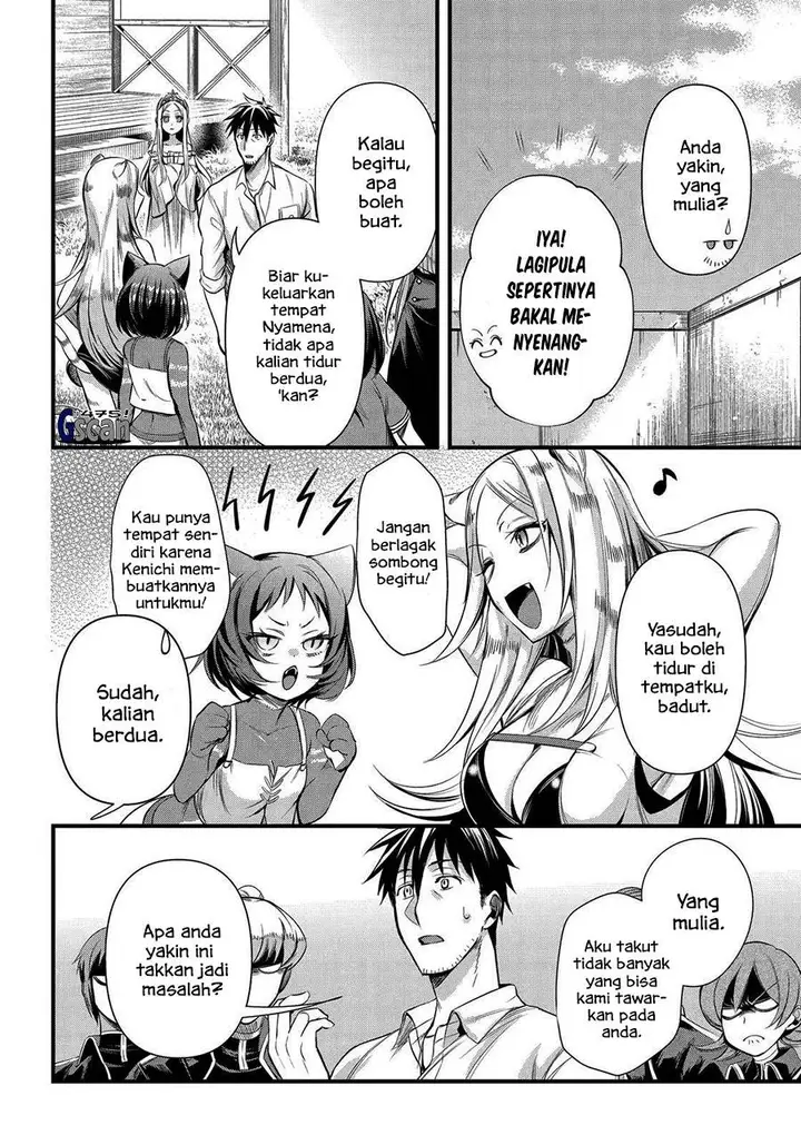 image-komik-arafoo-otoko-no-isekai-tsuhan-seikatsu-chapter-38-3/23