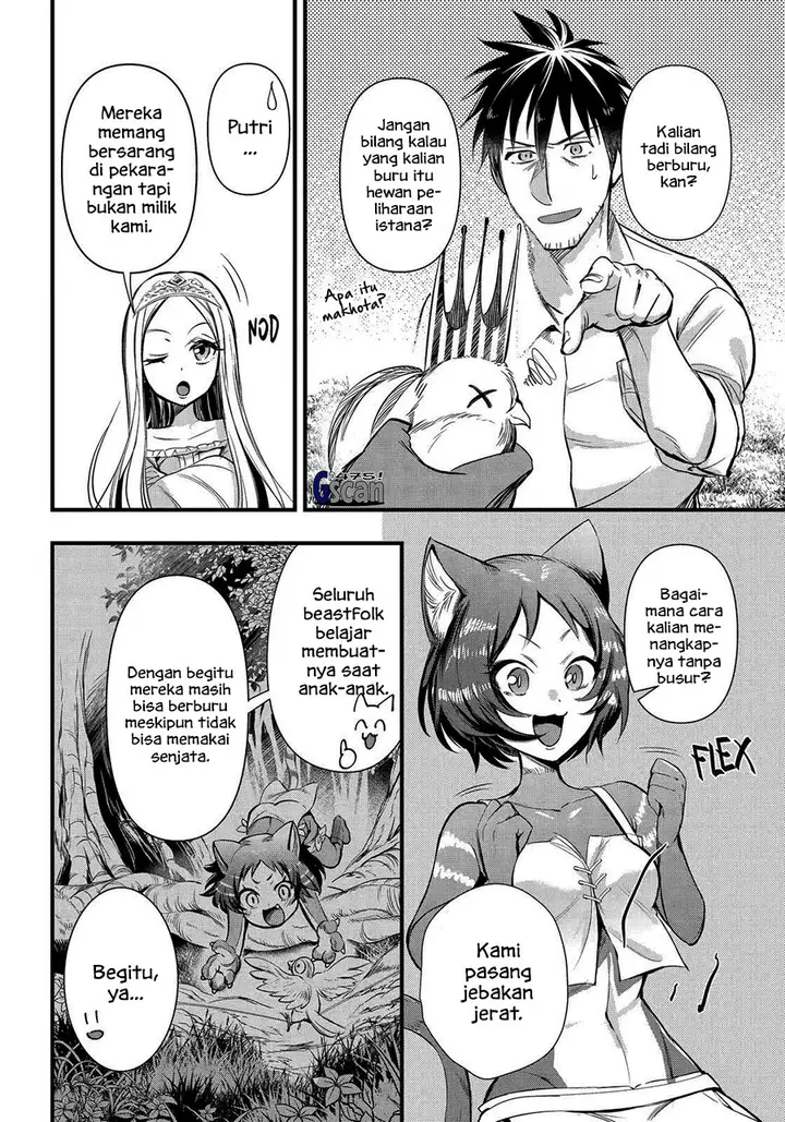 image-komik-arafoo-otoko-no-isekai-tsuhan-seikatsu-chapter-39-3/25