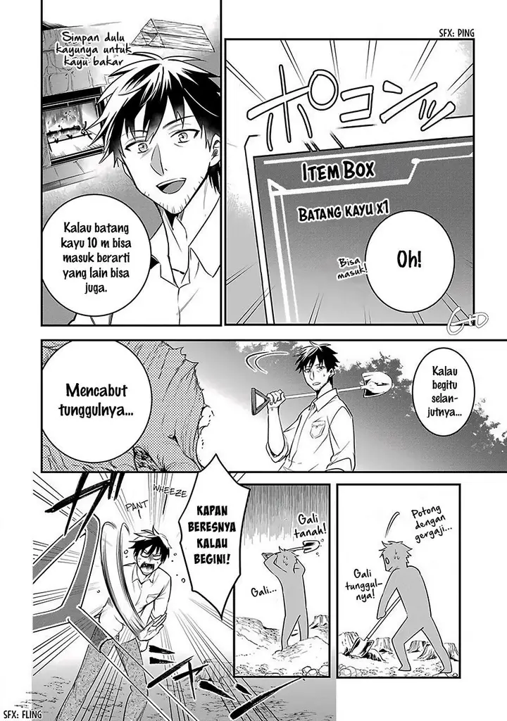 image-komik-arafoo-otoko-no-isekai-tsuhan-seikatsu-chapter-4-5/33