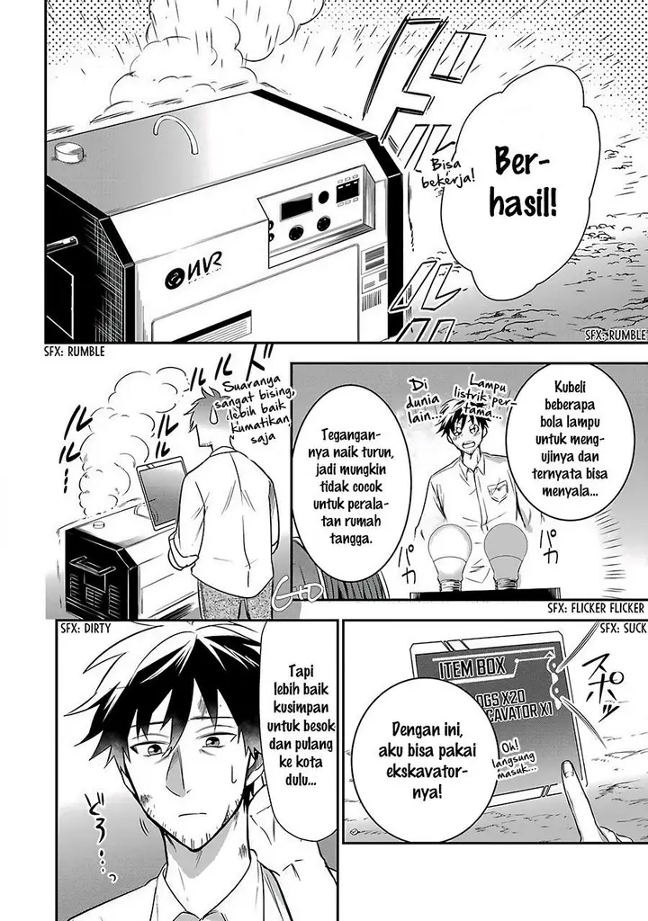 image-komik-arafoo-otoko-no-isekai-tsuhan-seikatsu-chapter-4-9/33