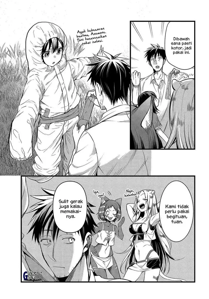 image-komik-arafoo-otoko-no-isekai-tsuhan-seikatsu-chapter-41-6/20