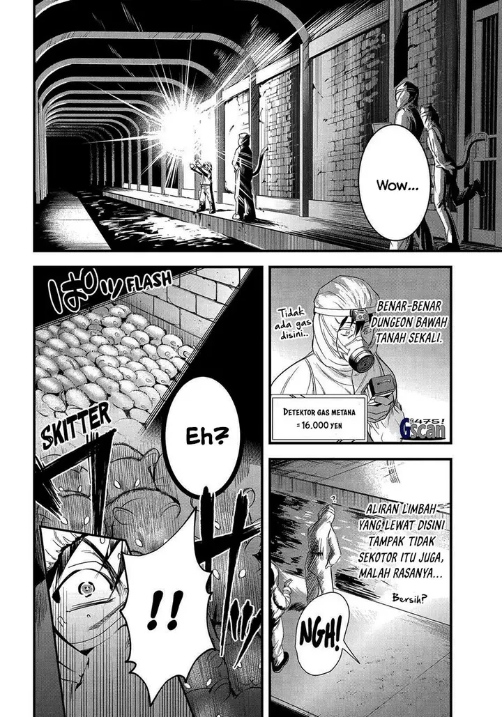 image-komik-arafoo-otoko-no-isekai-tsuhan-seikatsu-chapter-41-13/20